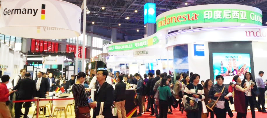 China International Import Expo (CIIE), Shanghai