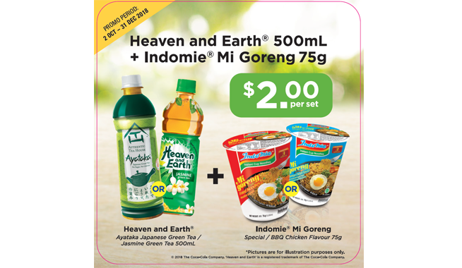 Doubly Good Deals Combo with Heaven&amp;Earth Jasmine Green Tea