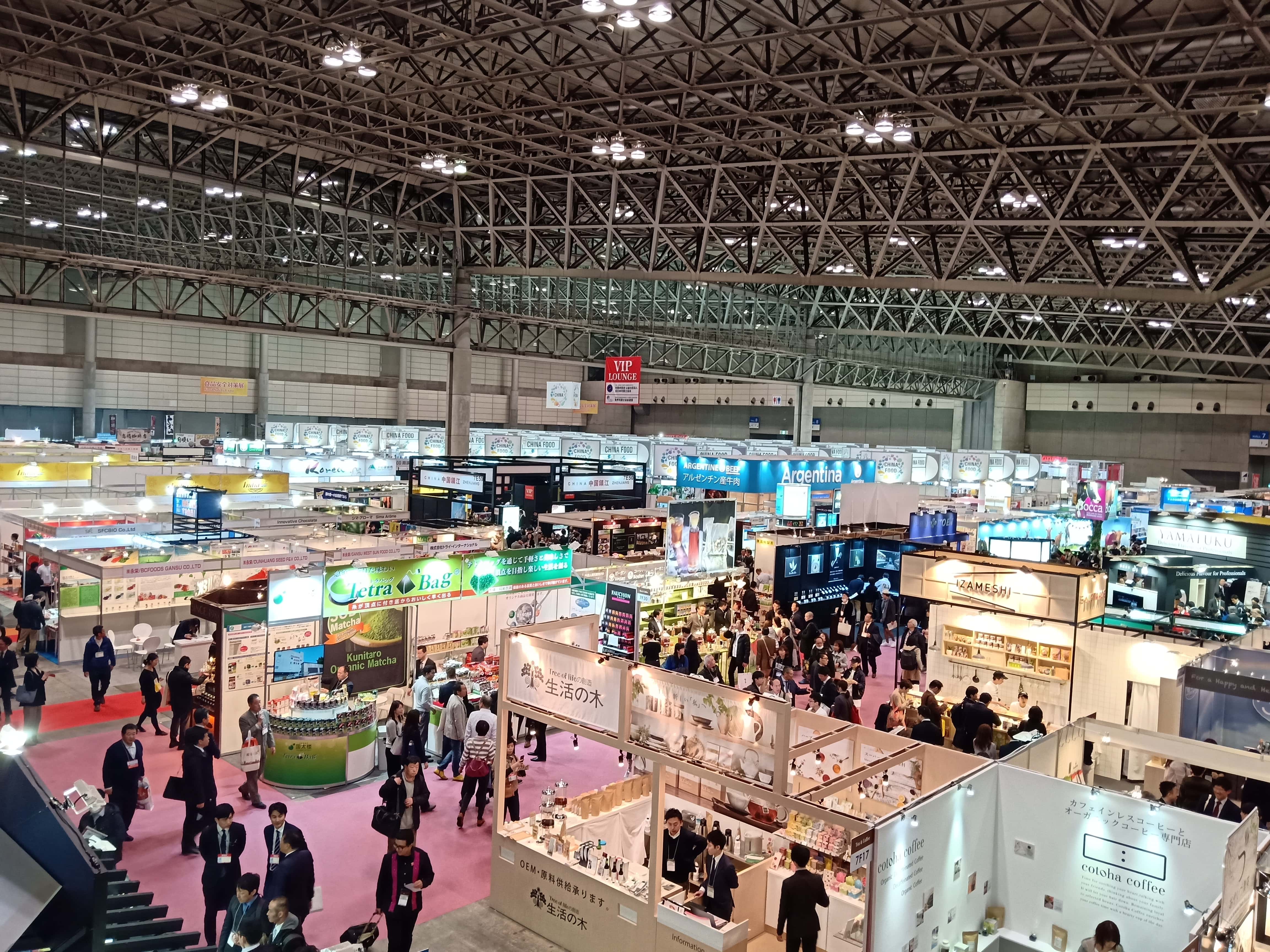 Foodex Japan 2019