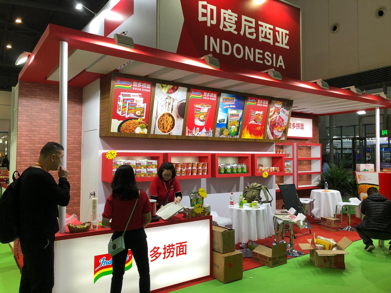 The 100th China Food &amp; Drinks Fair – Chengdu (2019)