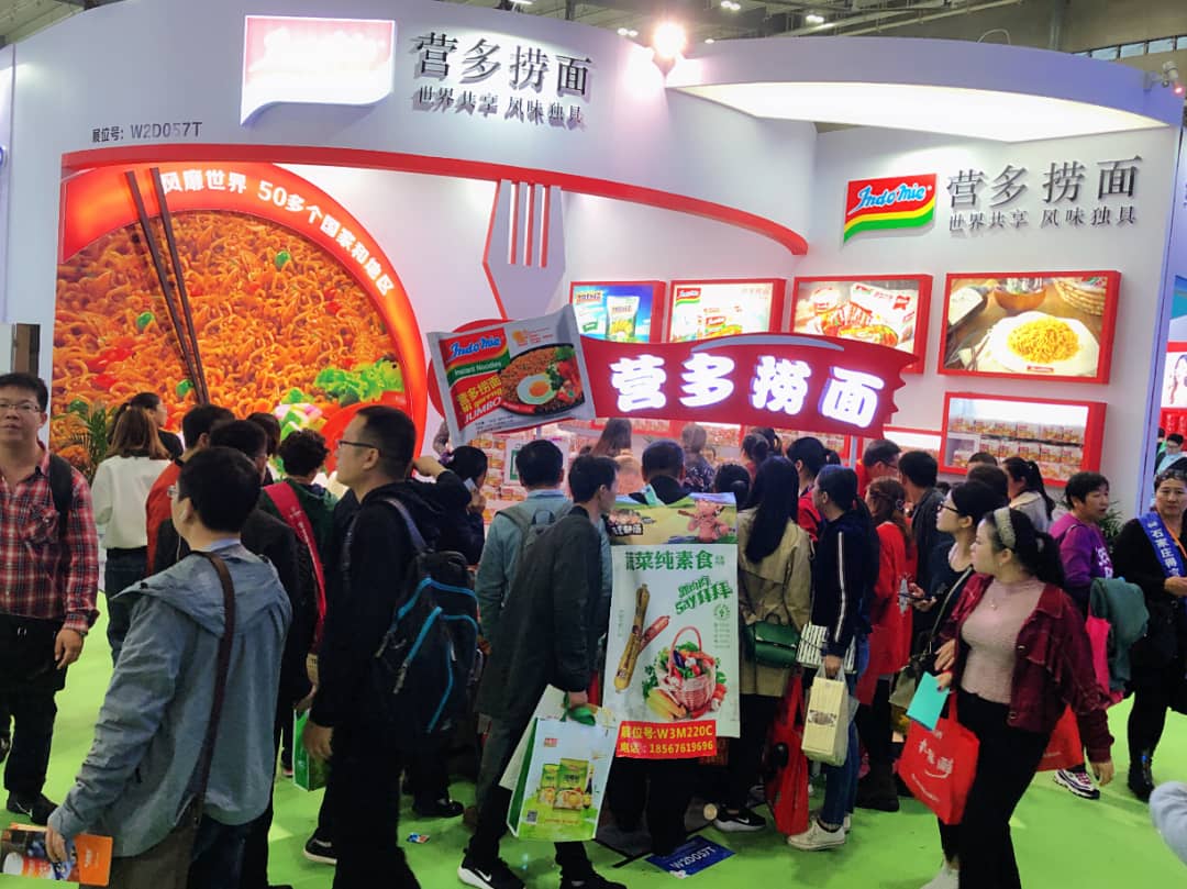 The 99th China (Changsha) Food and Drinks Fair 2018