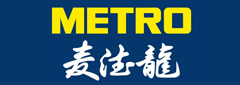 Metro China